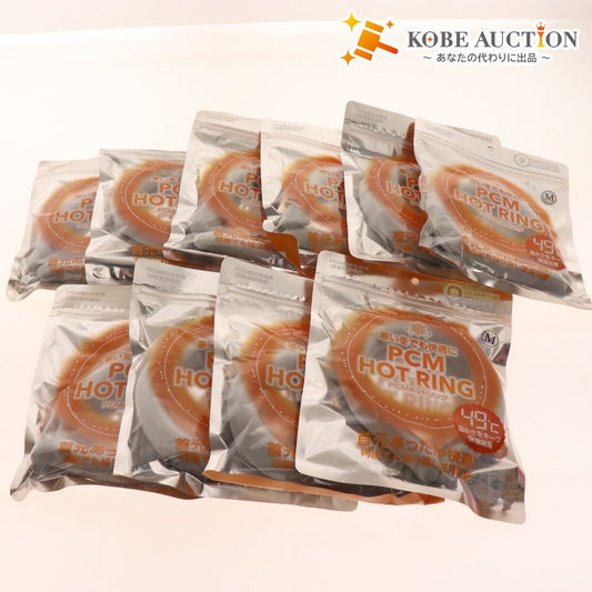 ■ Global Japan PCM Hot Ring Neck Warmer 10-piece set, bulk sale, hot water bottle, M, gray, unopened, unused