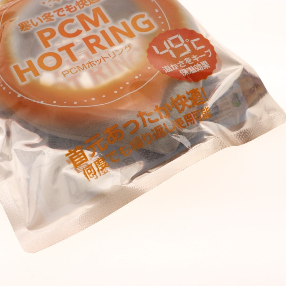 ■ Global Japan PCM Hot Ring Neck Warmer 10-piece set, bulk sale, hot water bottle, M, gray, unopened, unused