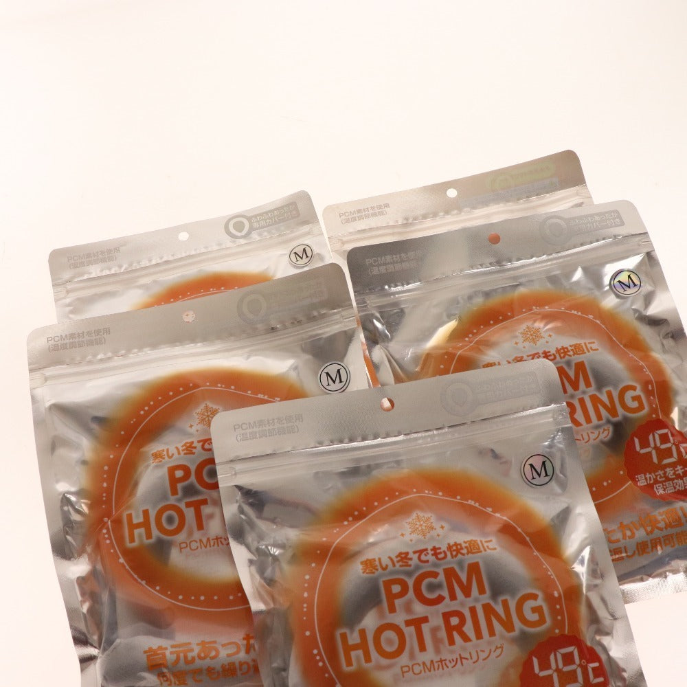 ■ Global Japan PCM Hot Ring Neck Warmer 10-piece set, bulk sale, hot water bottle, M, gray, unopened, unused