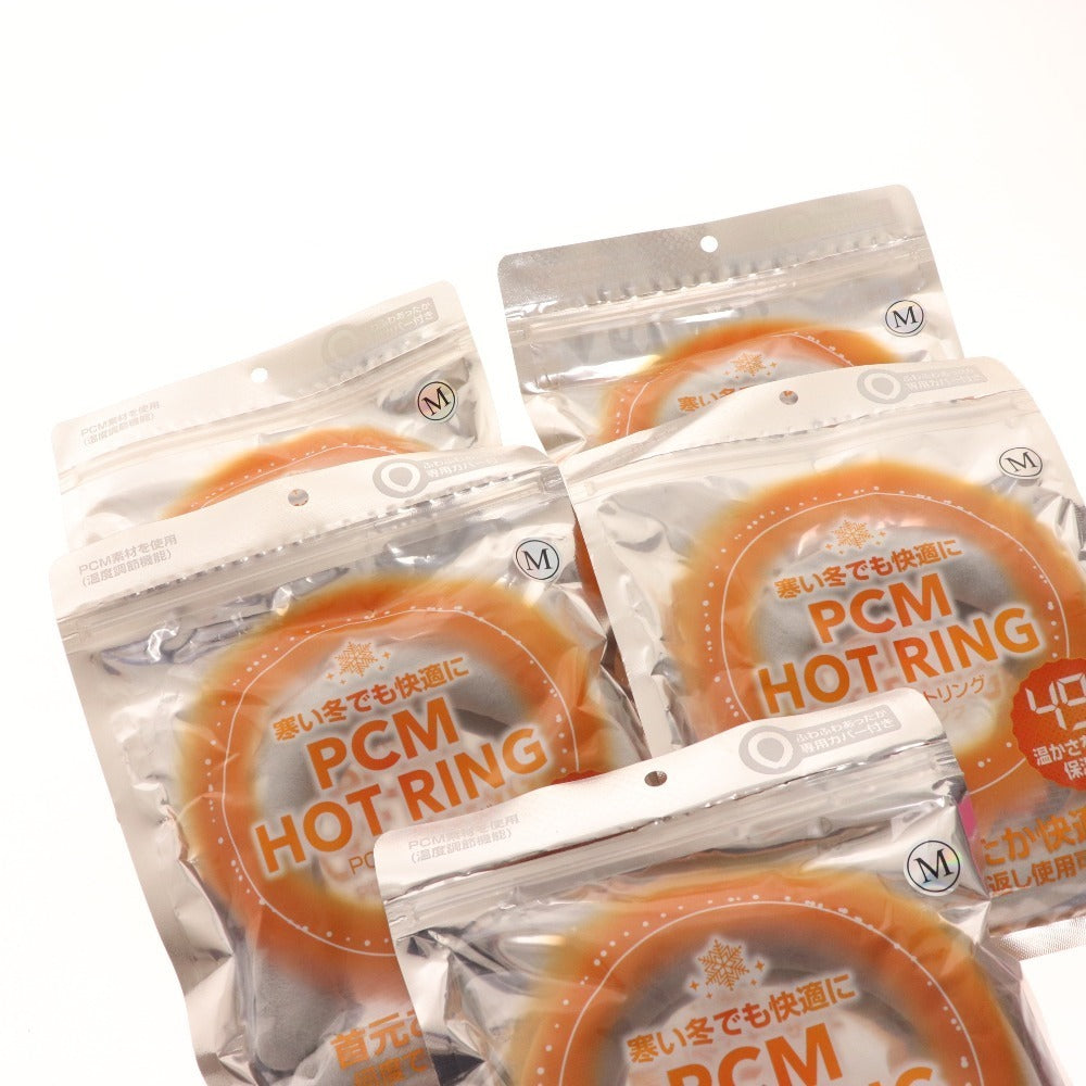 ■ Global Japan PCM Hot Ring Neck Warmer 10-piece set, bulk sale, hot water bottle, M, gray, unopened, unused