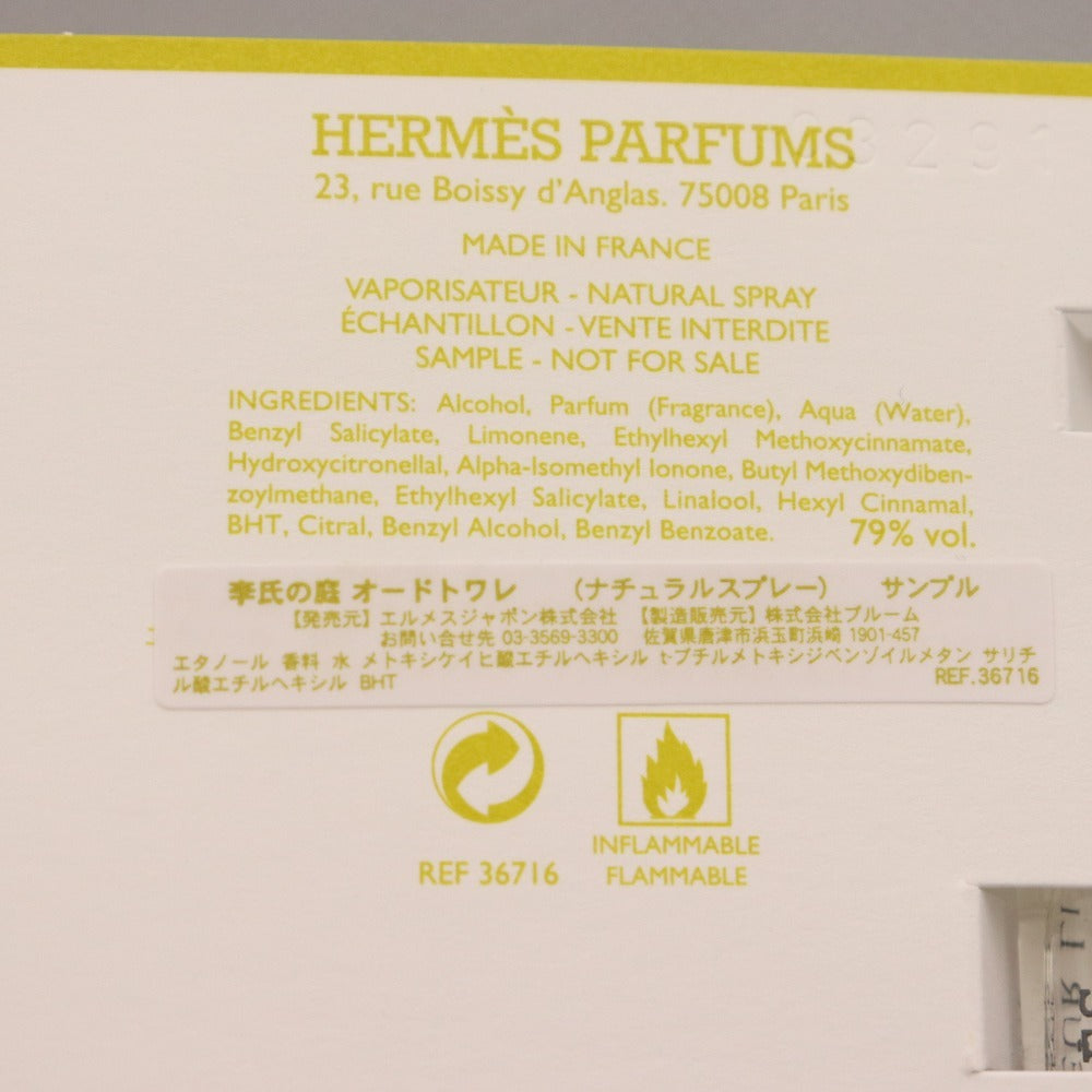 ■ Hermes perfume Eau de toilette sample trial product 16-piece set bulk sale Garden of the Nile, Mr. Lee's Garden, Garden of Cythera H24 Unused