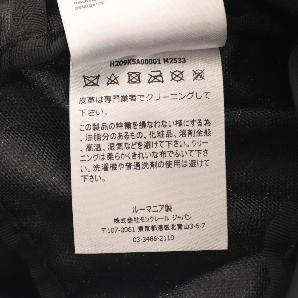 Moncler Hike Backpack 116347, Water-Repellent Nylon, Men's, Black