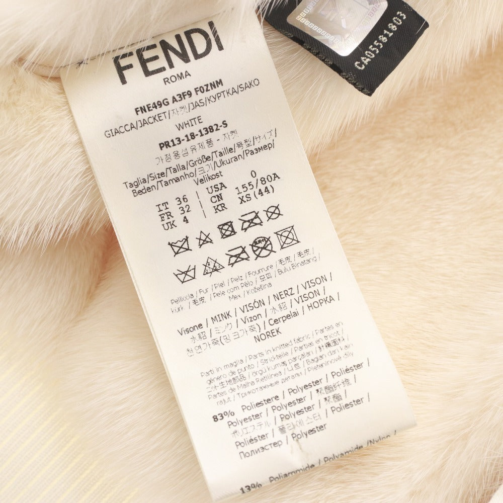 ■ フェンディ × フィラ FILA コラボ ブルゾン ファー ジャケット FENDIMANIA ロゴ リバーシブル レディース 36(XS相当）アイボリー系