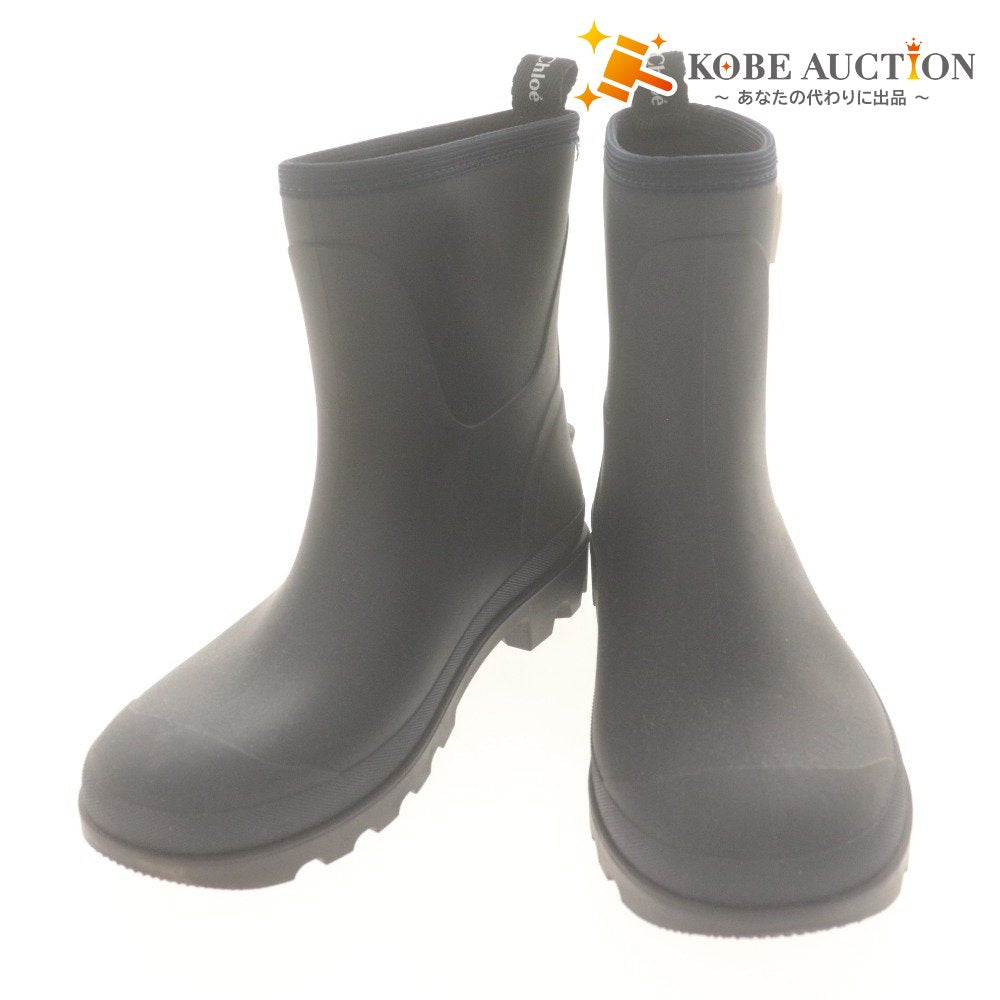 ■ Chloé Rain Boots WELLIES Shoes, Rubber Boots, White Logo Tag, Lug Sole, Kids, Juniors, Ladies, 36 (equivalent to 23cm), Navy