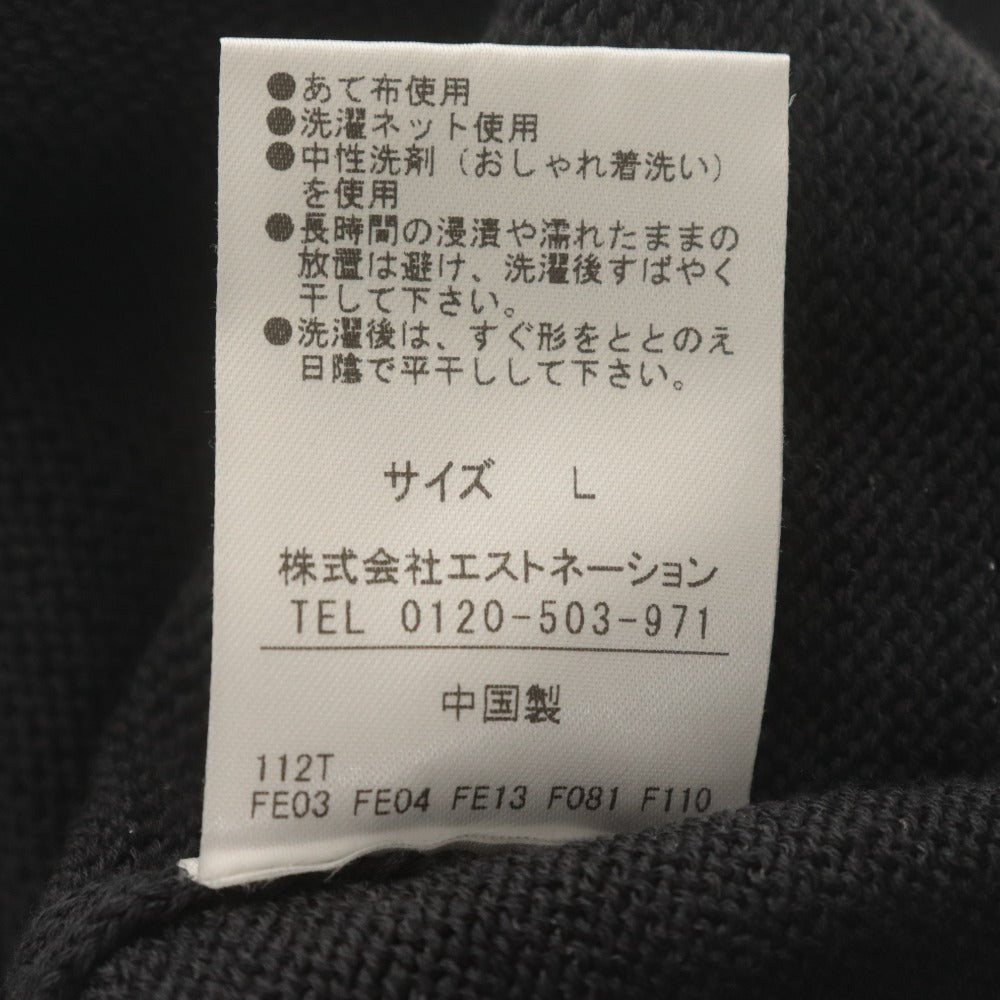 ■ ESTNATION Knit Long Sleeve Top Crew Neck 100% Cotton Summer Knit Spring Men's L Gray