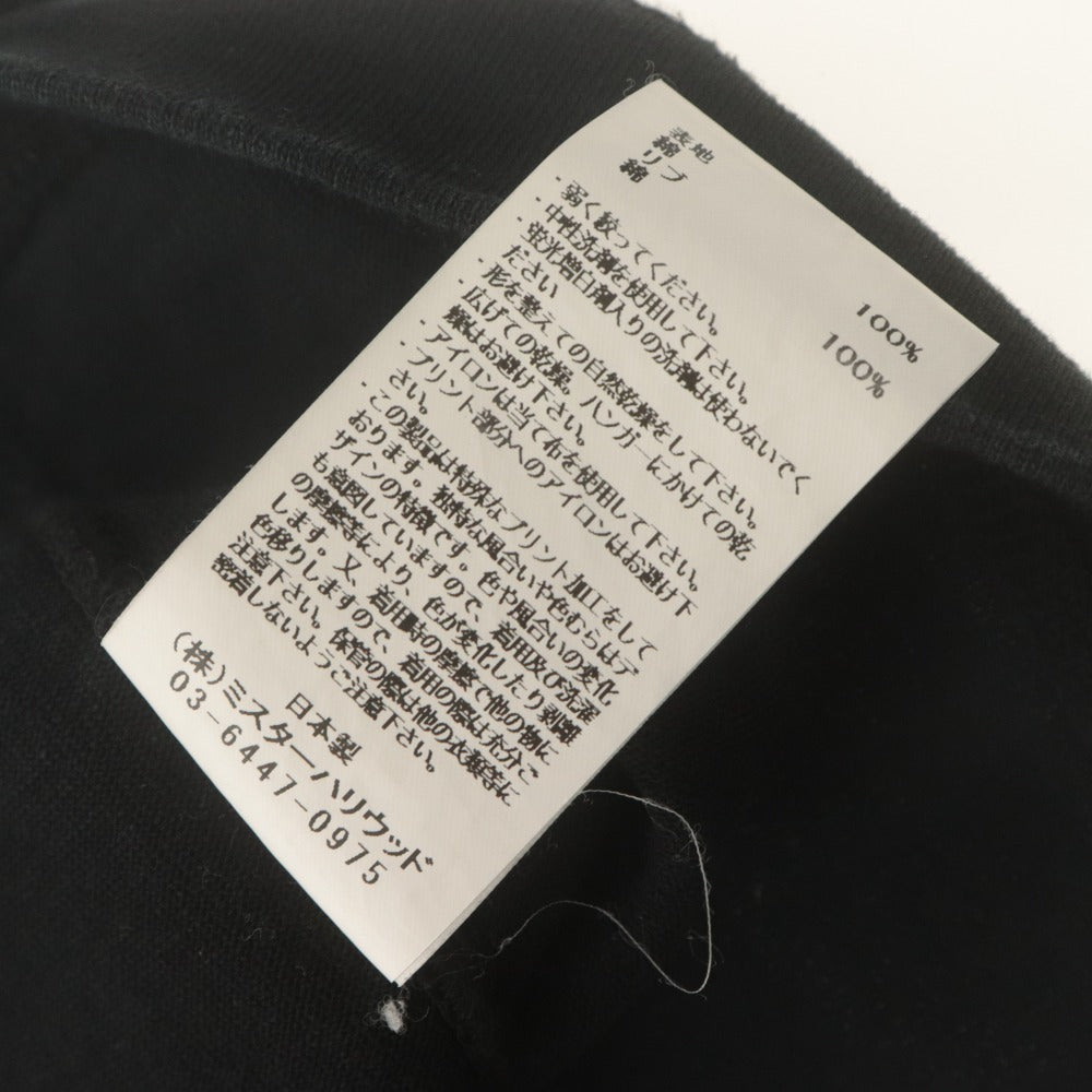 ■ エヌハリウッド N.HOOLYWOOD カットソー ロンT 長袖 トップス 日本製 綿100% ポケット タグ メンズ 40(L相当）ブラック系