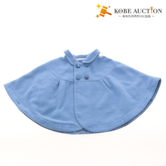 ■ familiar Baby Poncho Cape Collar Snap Buttons Cold Protection Made in Japan Unisex 60-90 Blue
