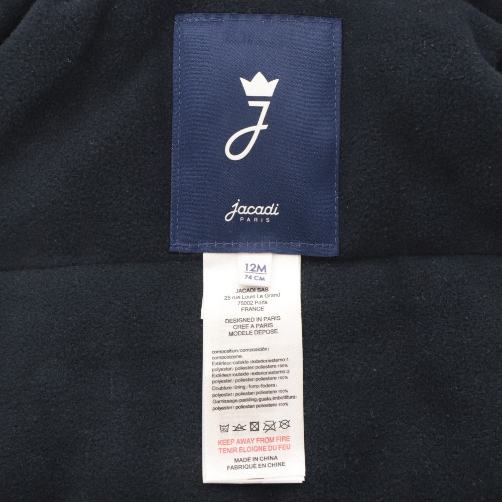 ■ Jacadi ジャカディ キッズ 中綿ベスト アウター フード取り外し可 ロゴ カラーブロック 12M/74cm (1歳頃) ネイビー ダークグレー 赤