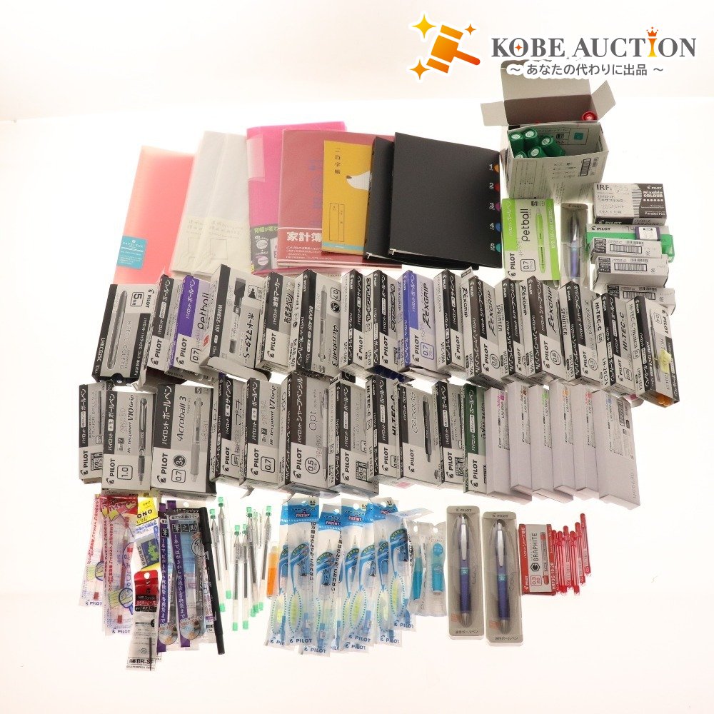 ■ Stationery bulk set, bulk sale, approx. 5.5kg, ballpoint pens, mechanical pencils, erasers, writing implements, pens, markers, etc., office supplies, including unused items
