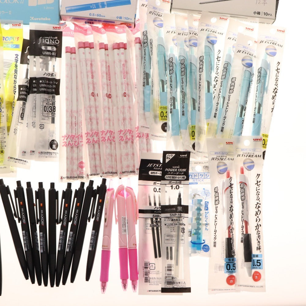 ■ Stationery bulk set, bulk sale, approx. 7kg, ballpoint pens, mechanical pencils, writing implements, pens, markers, etc., office supplies, including unused items