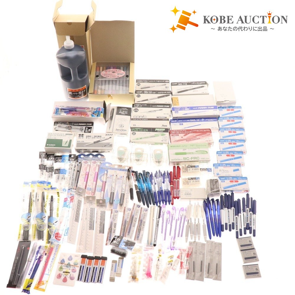 ■ Stationery bulk set, bulk sale, approx. 7kg, ballpoint pens, writing implements, pens, markers, jigs, clean colors, etc., office supplies, including unused items