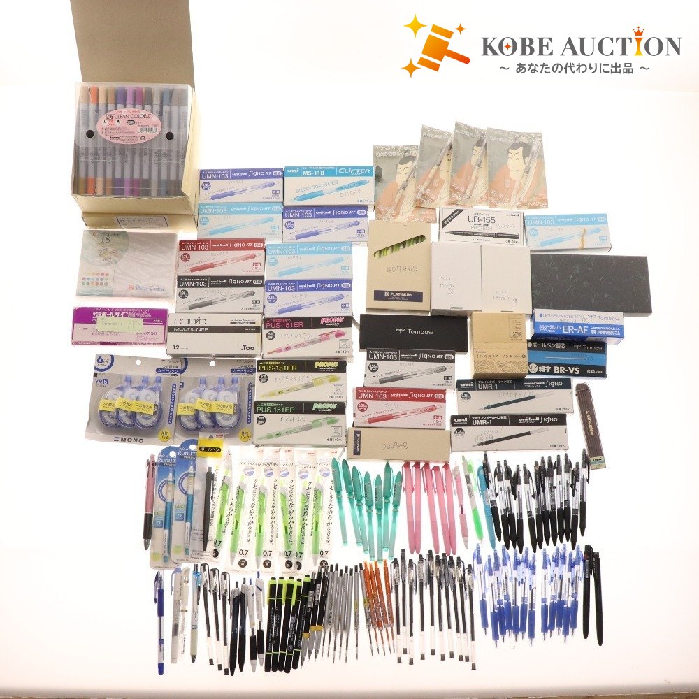 ■ Stationery bulk set, bulk sale, approx. 6kg, ballpoint pens, writing implements, pens, markers, jigs, clean color, Iroshizuku, etc., office supplies, including unused items