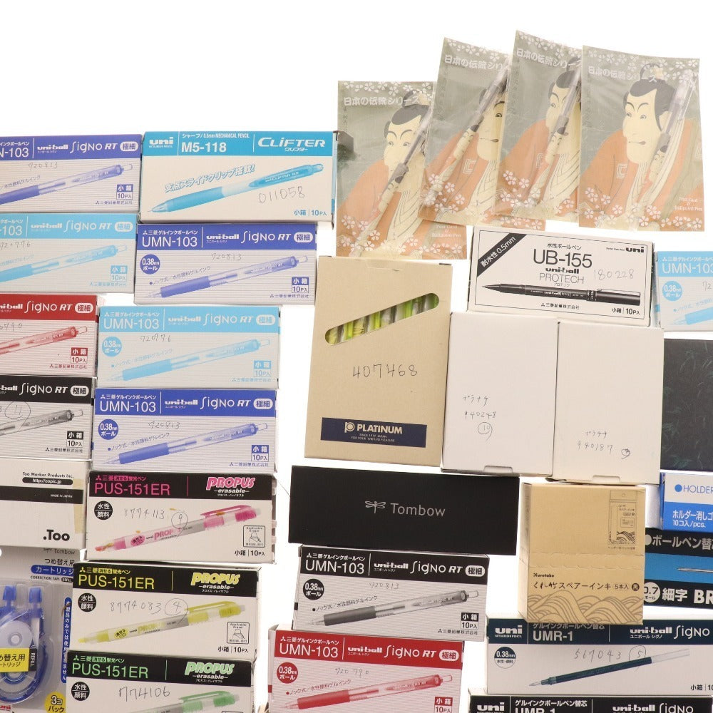 ■ Stationery bulk set, bulk sale, approx. 6kg, ballpoint pens, writing implements, pens, markers, jigs, clean color, Iroshizuku, etc., office supplies, including unused items