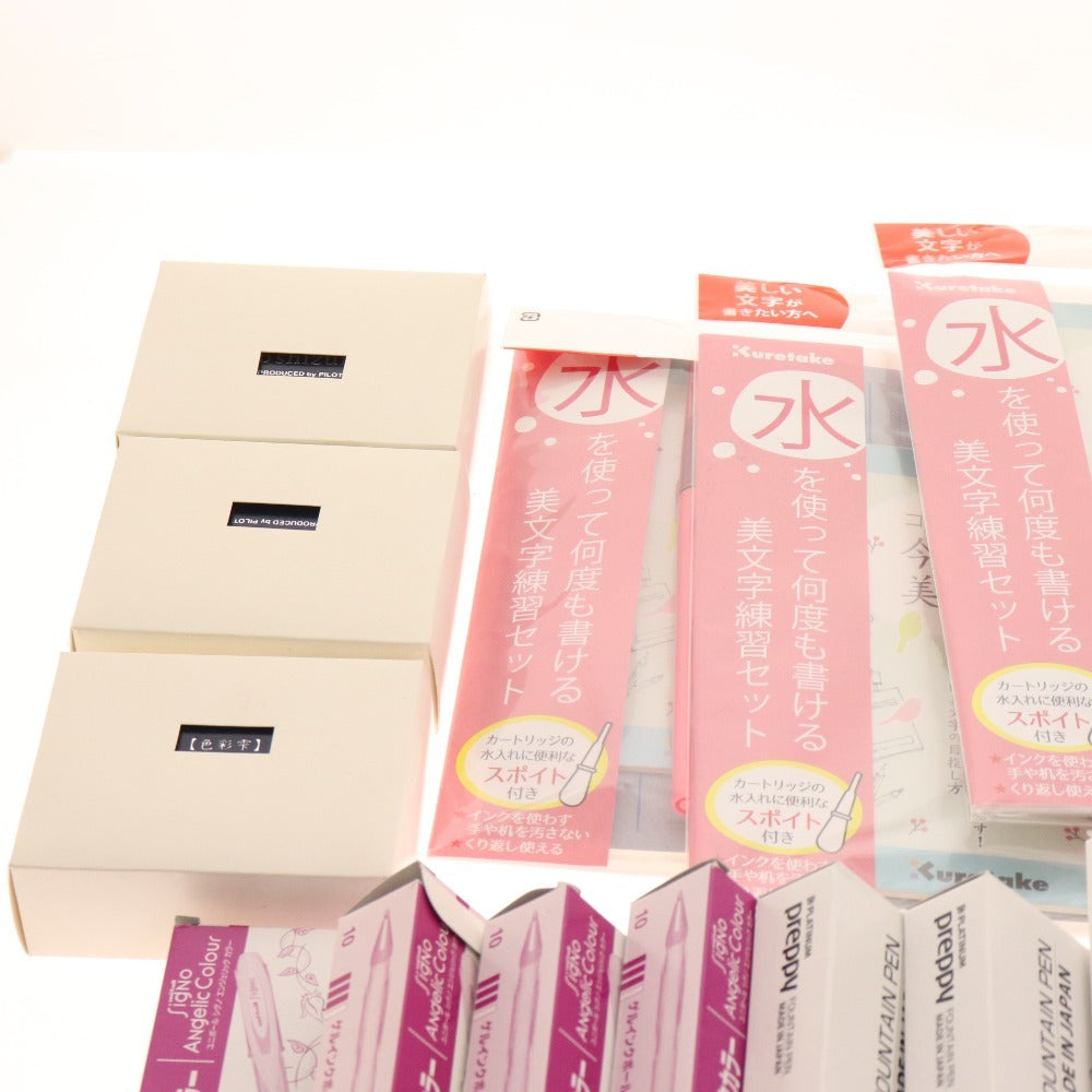 ■ Sakura Cray-Pas and other stationery, large set, bulk sale, approx. 5.5 kg, memo pad, marker, brush, writing implement, pen, etc., office supplies, including unused items