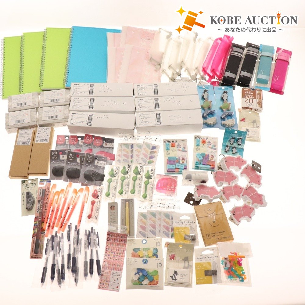 ■ Stationery bulk set, bulk sale, approx. 5.5kg, memo pad, clip, marker, mechanical pencil, pen case, pencil case, writing utensils, pens, etc., office supplies, including unused items