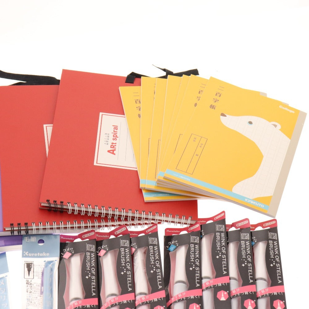 ■ Stationery bulk set, bulk sale, approx. 5.5kg, memo pads, notebooks, markers, writing implements, pens, etc., office supplies, including unused items