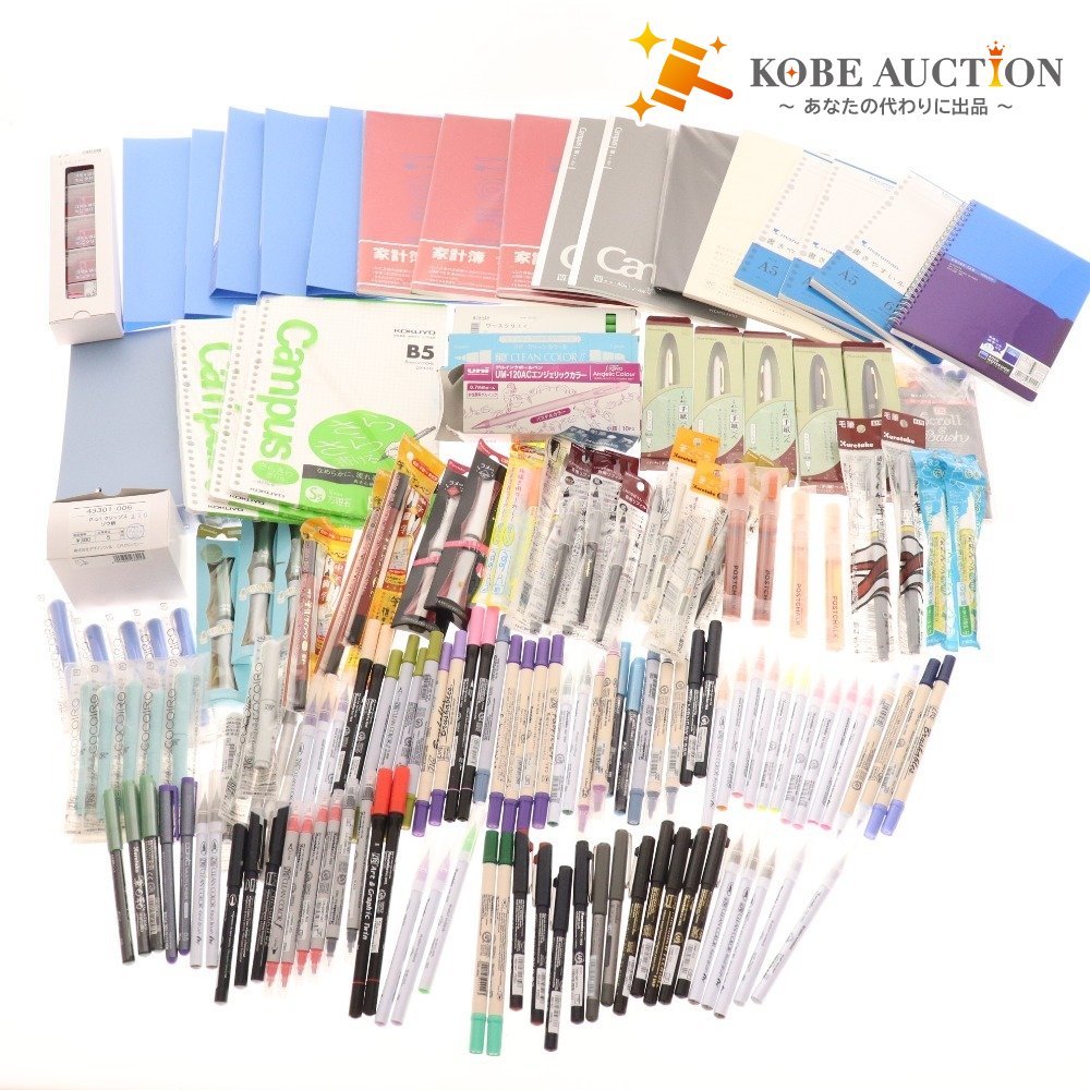 ■ Stationery bulk set, bulk sale, approx. 6kg, memo pad, notebook, clip, marker, mechanical pencil, brush pen, writing utensil, pen, etc., office supplies, including unused items