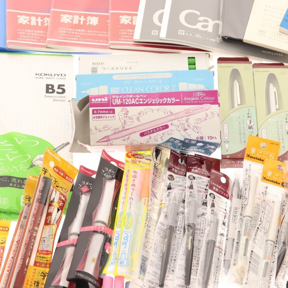 ■ Stationery bulk set, bulk sale, approx. 6kg, memo pad, notebook, clip, marker, mechanical pencil, brush pen, writing utensil, pen, etc., office supplies, including unused items