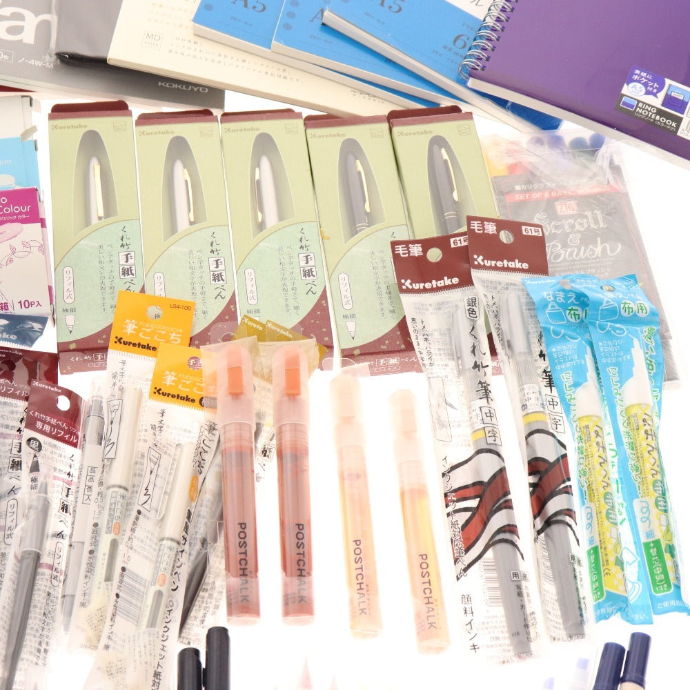 ■ Stationery bulk set, bulk sale, approx. 6kg, memo pad, notebook, clip, marker, mechanical pencil, brush pen, writing utensil, pen, etc., office supplies, including unused items