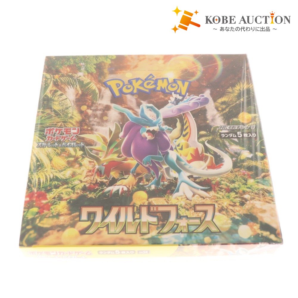 ■ ポケモンカード スカーレット&バイオレット 拡張パック ワイルドフォース 1BOX シュリンク付き 未開封 未使用