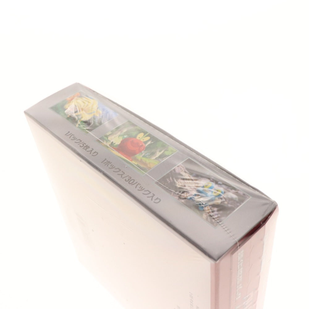 ■ ポケモンカード スカーレット&バイオレット 強化拡張パック クリムゾンヘイズ 1BOX シュリンク付き 未開封 未使用