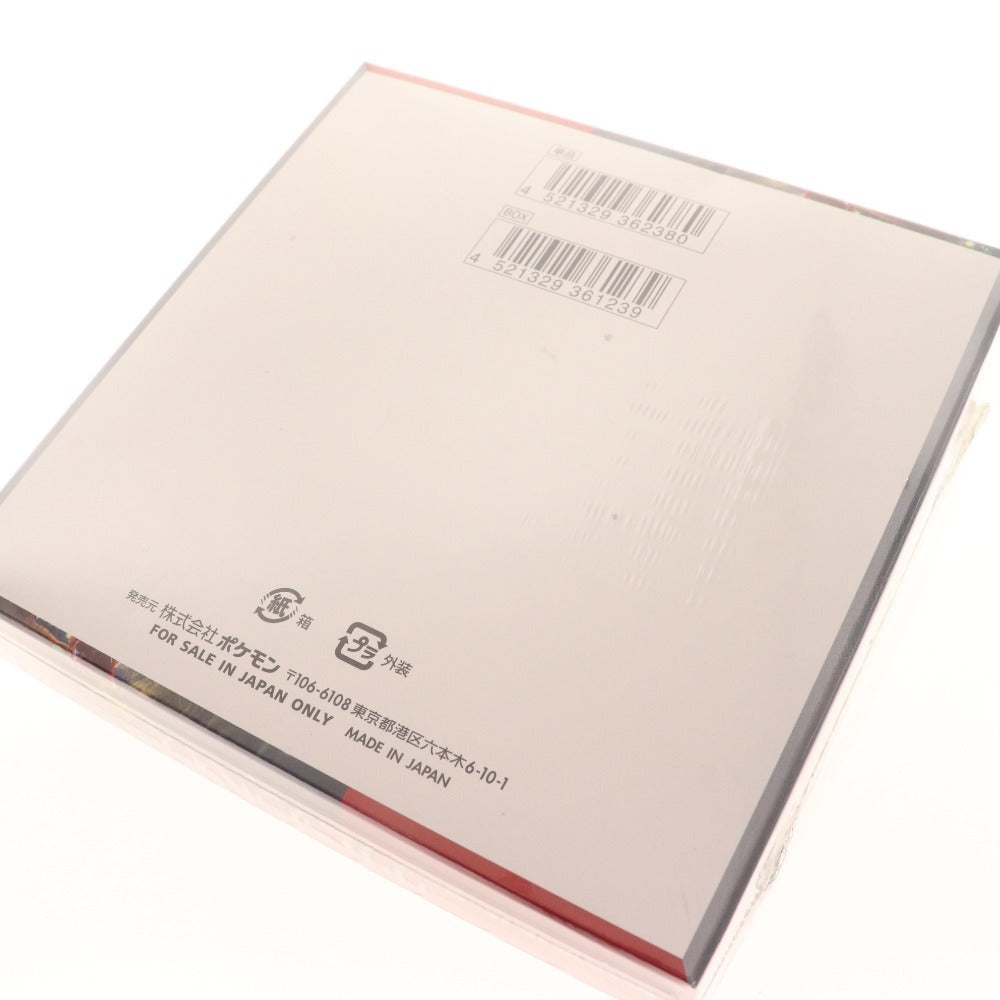 ■ ポケモンカード スカーレット&バイオレット 強化拡張パック クリムゾンヘイズ 1BOX シュリンク付き 未開封 未使用