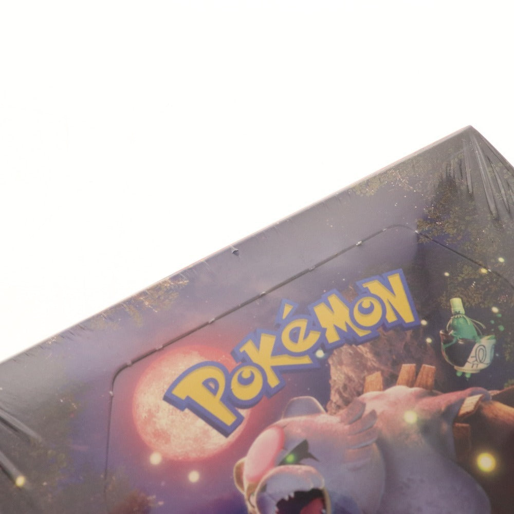 ■ ポケモンカード スカーレット&バイオレット 強化拡張パック クリムゾンヘイズ 1BOX シュリンク付き 未開封 未使用
