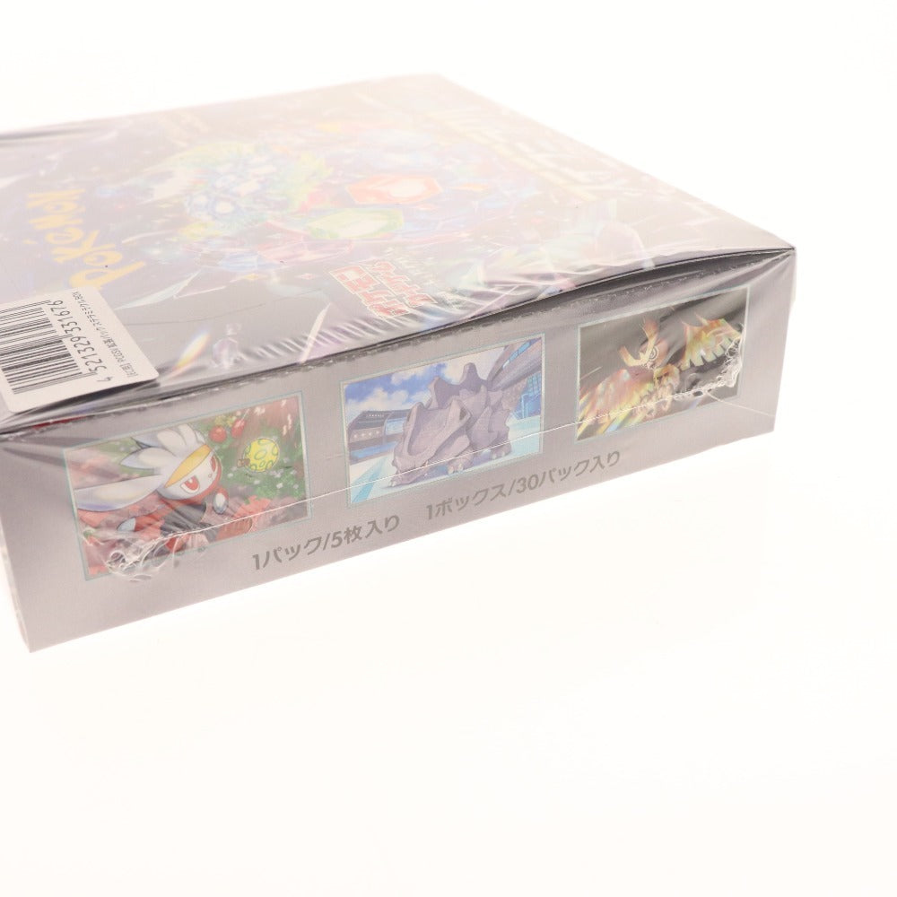 ■ ポケモンカード スカーレット&バイオレット 拡張パック ステラミラクル 1BOX シュリンク付き 未開封 未使用