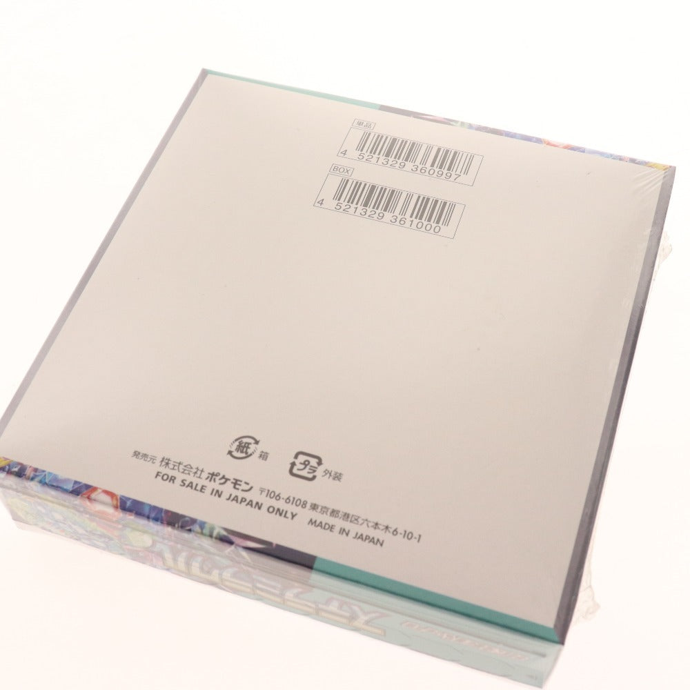 ■ ポケモンカード スカーレット&バイオレット 拡張パック ステラミラクル 1BOX シュリンク付き 未開封 未使用