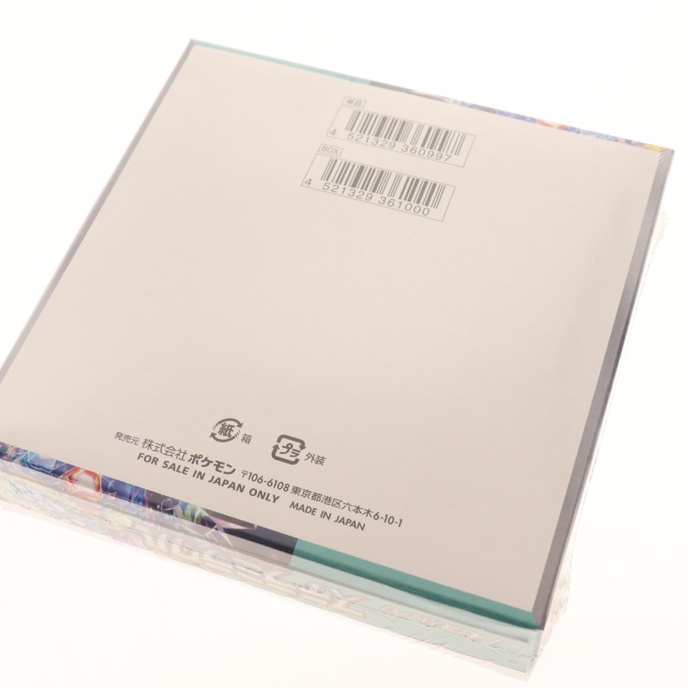 ■ ポケモンカード スカーレット&バイオレット 拡張パック ステラミラクル 1BOX シュリンク付き 未開封 未使用
