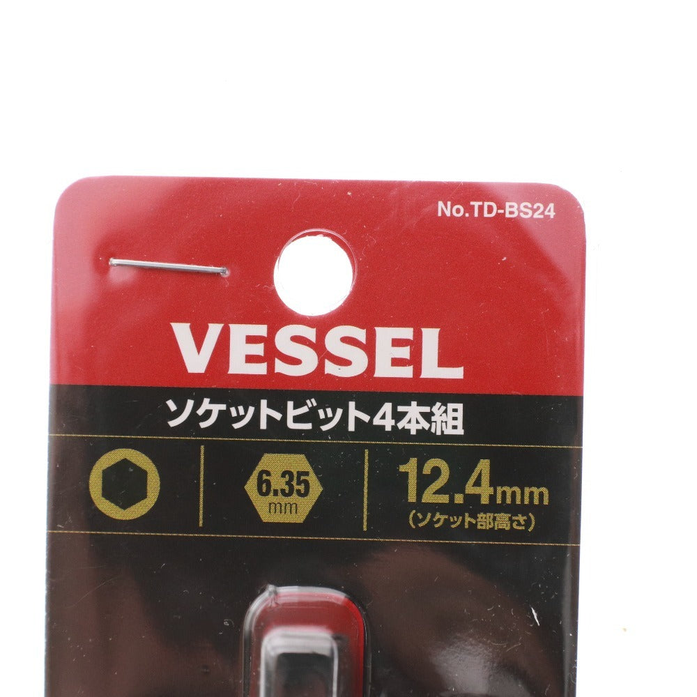■ VESSEL ベッセル ソケットビット 4本組 TD-BS24 30個セット まとめ売り ファインミニラチェット 12.4mm(ソケット部高さ) 未開封 未使用