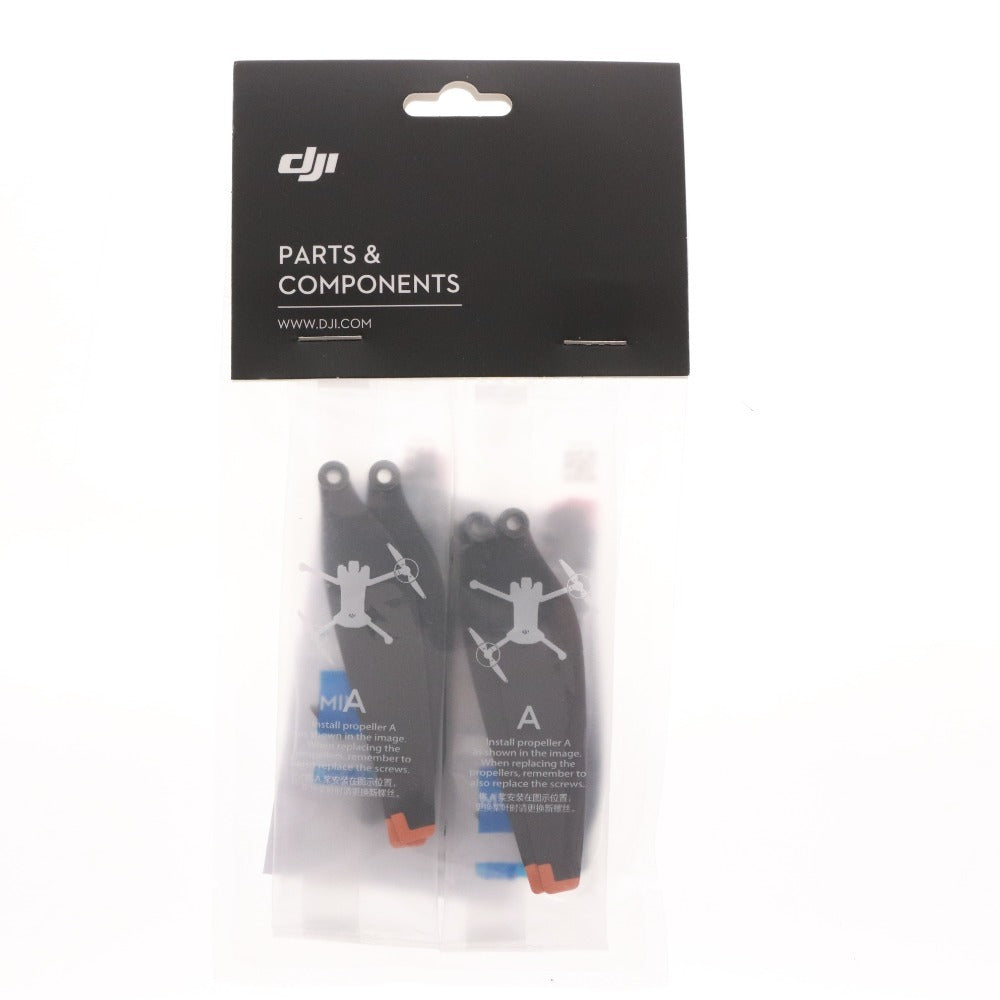 ■ DJI Mini 3 Propellers 10点セット まとめ売り ドローン用プロペラ 低ノイズ 高効率 未開封 未使用