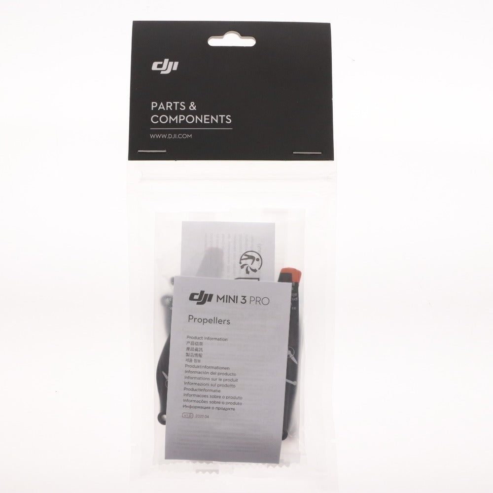 ■ DJI Mini 3 Pro Propellers 15点セット まとめ売り ドローン用プロペラ 低ノイズ 高効率 未開封 未使用