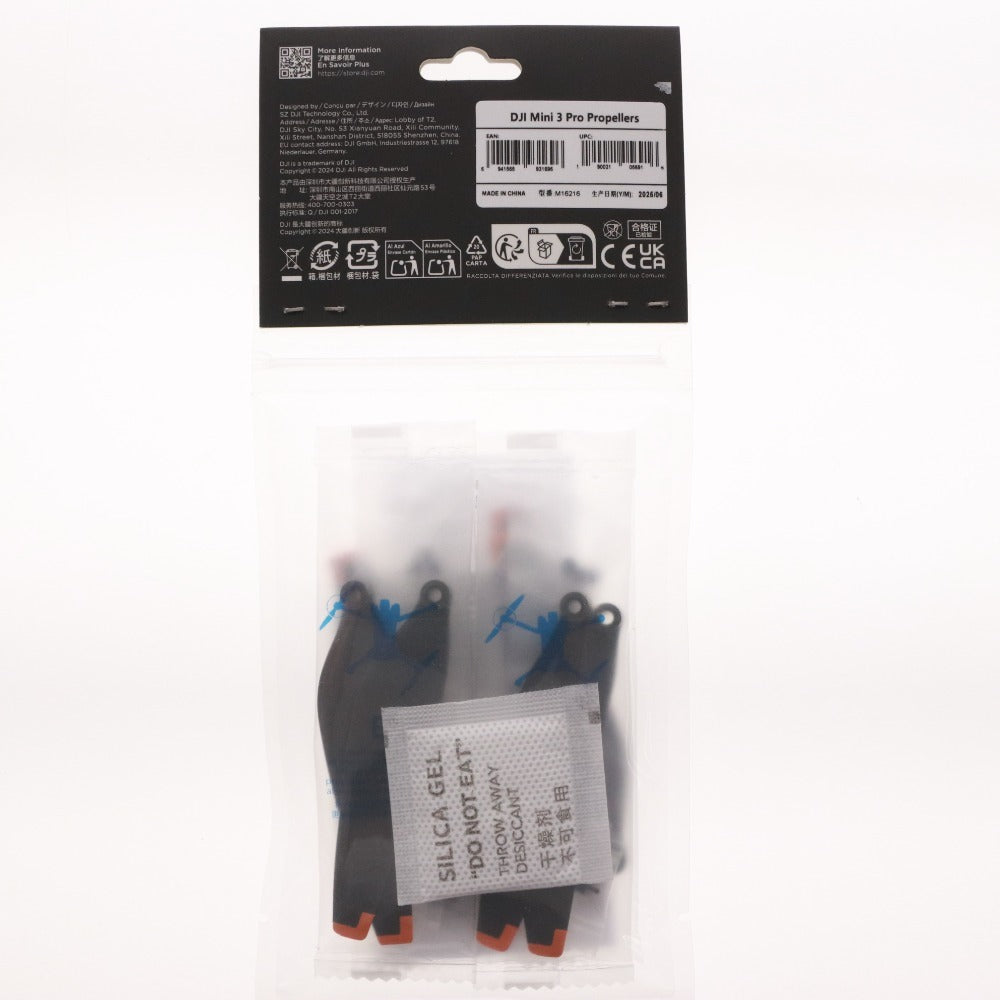 ■ DJI Mini 3 Pro Propellers 15点セット まとめ売り ドローン用プロペラ 低ノイズ 高効率 未開封 未使用