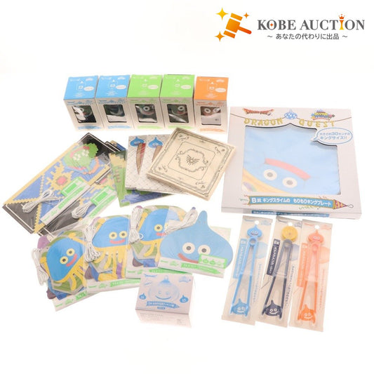 ■ Dragon Quest goods bulk set bulk sale Ichiban Kuji lottery special plates glasses paper napkins unopened unused