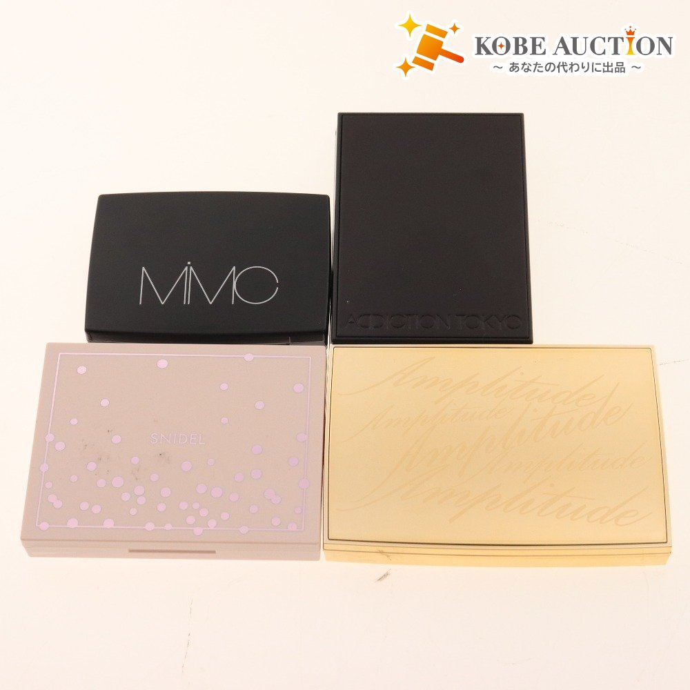 ■ ADDICTION Snidel MIMC Amplitude Cosmetics 4-piece set Bulk sale Eyeshadow