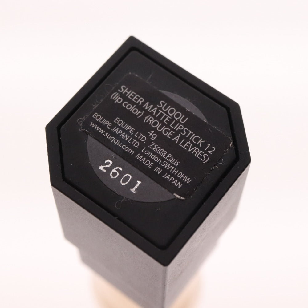 ■ トムフォード ボビーブラウン スック コスメ 8点セット まとめ売り リップスティック 口紅 ピンク ブラウン系