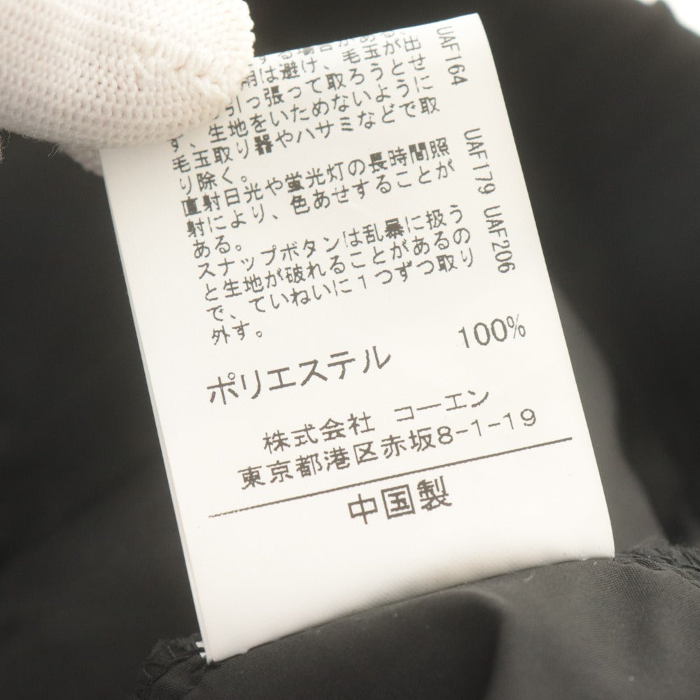 ■ coen コーエン テーパードパンツ イージーパンツ ボトムス 極楽 スリム ユナイテッドアローズ メンズ L ブラック タグ付き 未使用