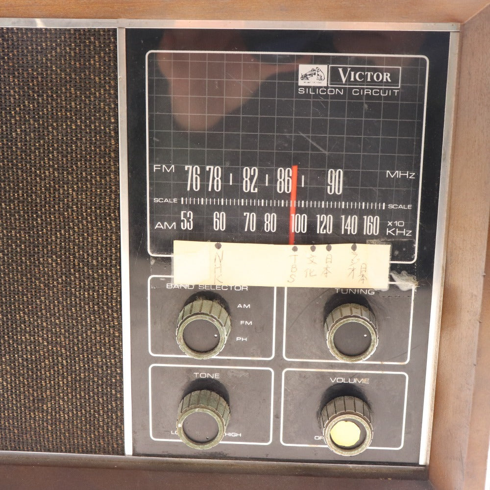 ■ Victor Transistor Radio Home Appliances FT268N AM/FM Wooden Showa Retro Power Confirmed