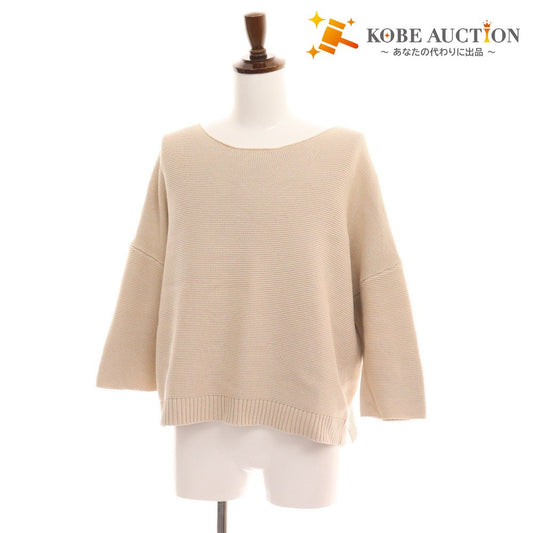 ■ Muse Deuxieme Classe Knit 3/4 Sleeve Waffle Beige Women's Good Condition