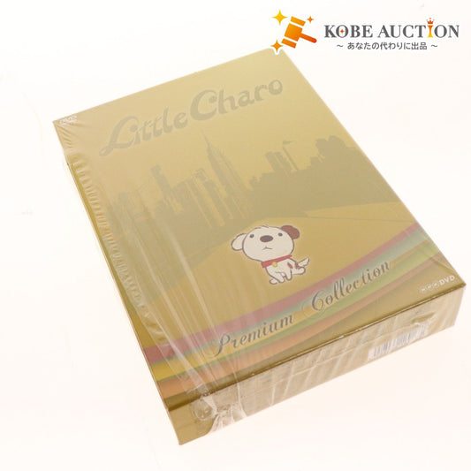 ■ Little Charo DVD BOX Premium Collection NHK Bonus Disc Accessories Included