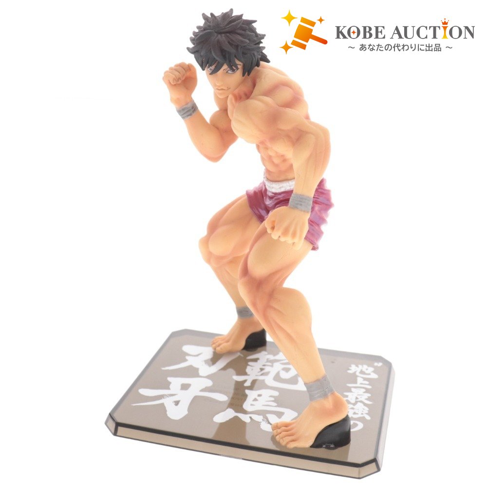 ■ Bandai Figuarts ZERO Hanma Baki Figure Grappler Baki, the Strongest High School Student on Earth