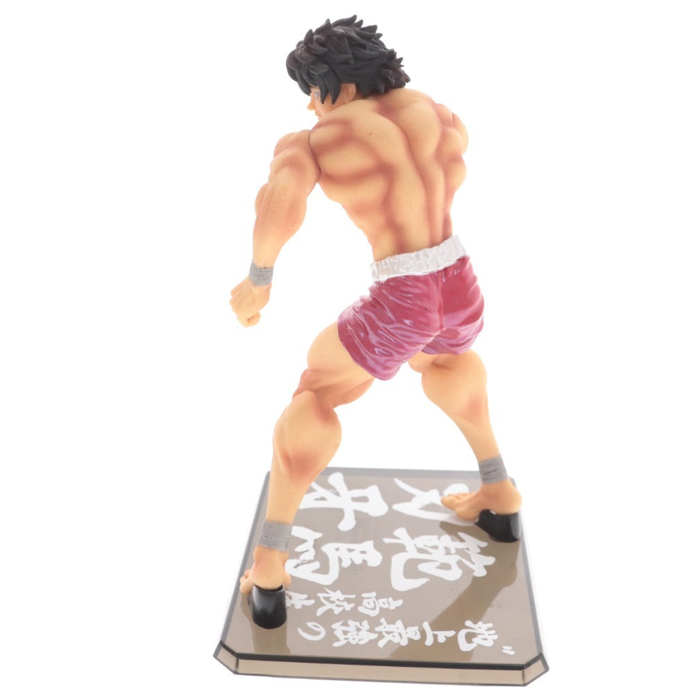 ■ Bandai Figuarts ZERO Hanma Baki Figure Grappler Baki, the Strongest High School Student on Earth