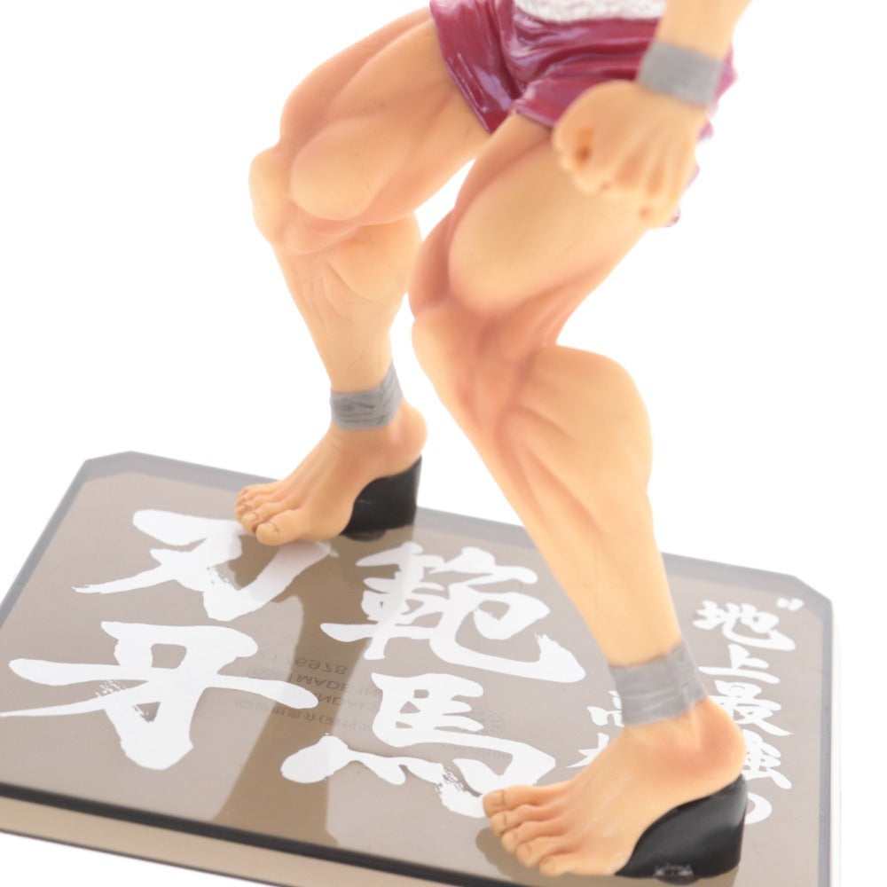 ■ Bandai Figuarts ZERO Hanma Baki Figure Grappler Baki, the Strongest High School Student on Earth