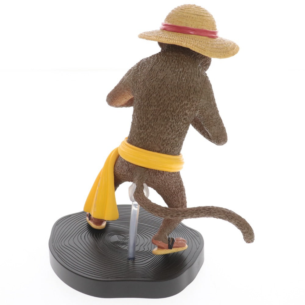 ■ Bandai Figuarts ZERO Figure Artist Special Monkey D. Luffy as Monkey One Piece