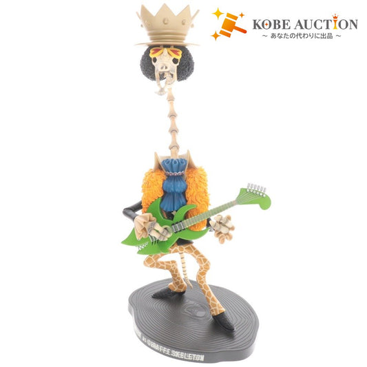 ■ Bandai Figuarts ZERO Figure Artist Special Brook as Kirin Bone One Piece