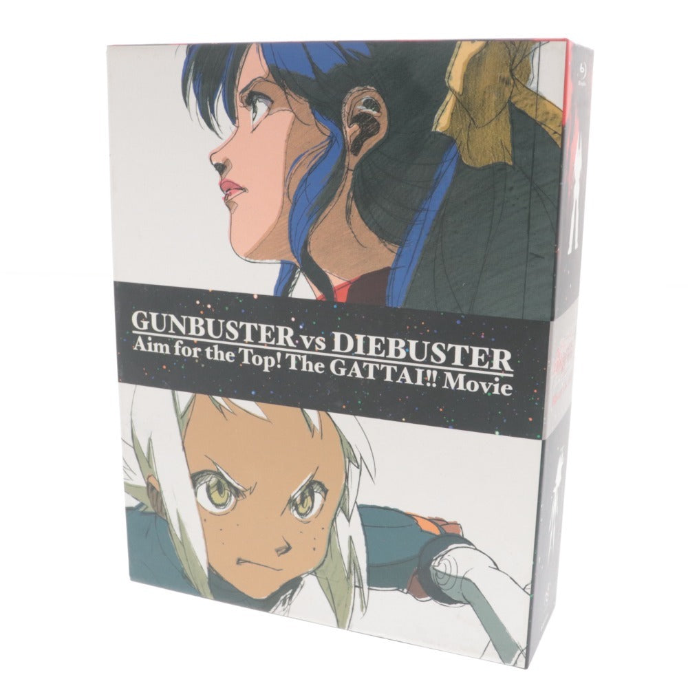 ■ DVD トップをねらえ！ トップをねらえ2！ 合体劇場版 GUNBUSTER vs DIEBUSTER ブルーレイ BOX 初回限定生産 アニメ