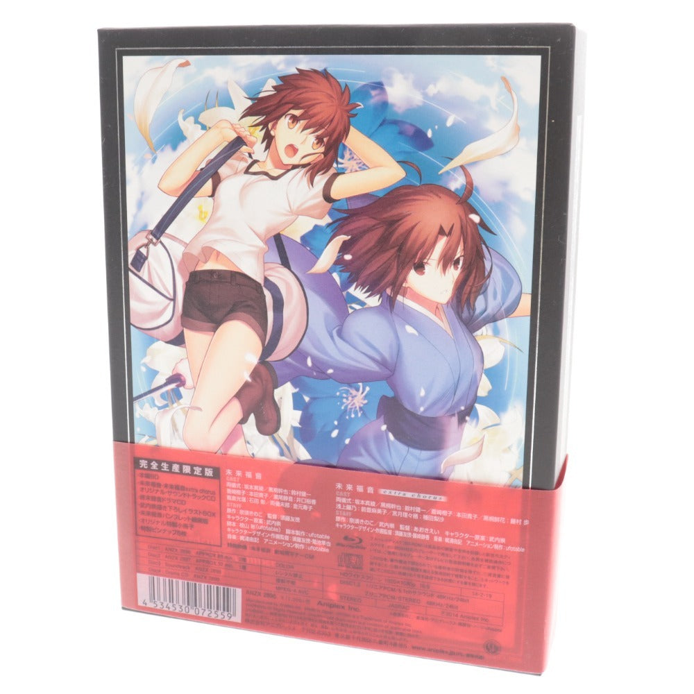 ■ DVD The Garden of Sinners: Future Gospel Blu-ray Box Disc 1-4 Limited Edition Anime