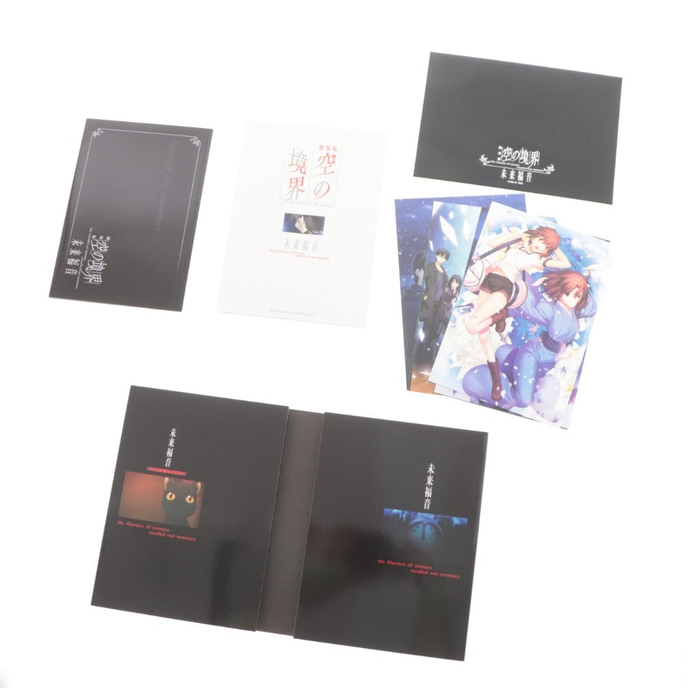 ■ DVD The Garden of Sinners: Future Gospel Blu-ray Box Disc 1-4 Limited Edition Anime