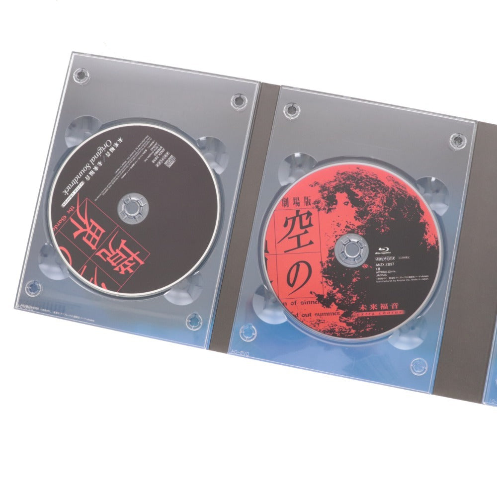 ■ DVD The Garden of Sinners: Future Gospel Blu-ray Box Disc 1-4 Limited Edition Anime